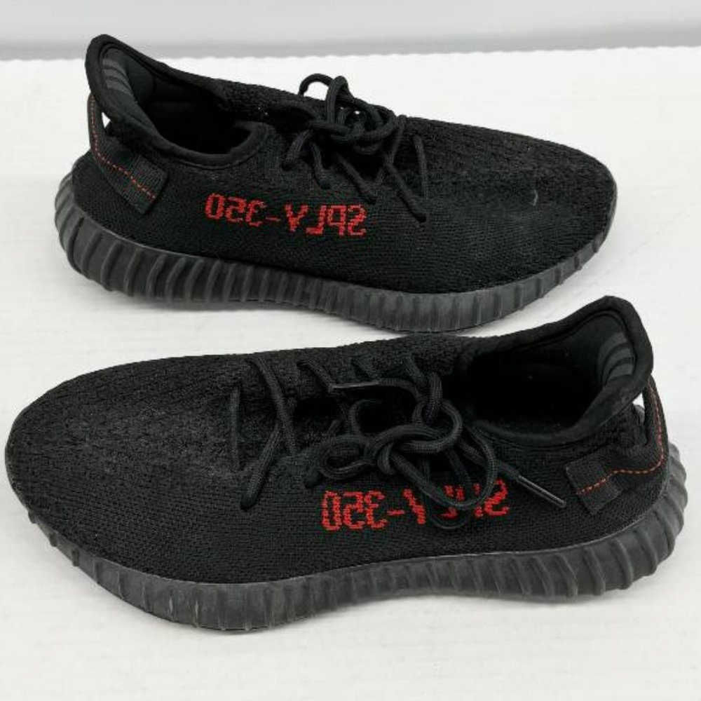 Adidas Yeezy Boost 350 V2 Size 7.5